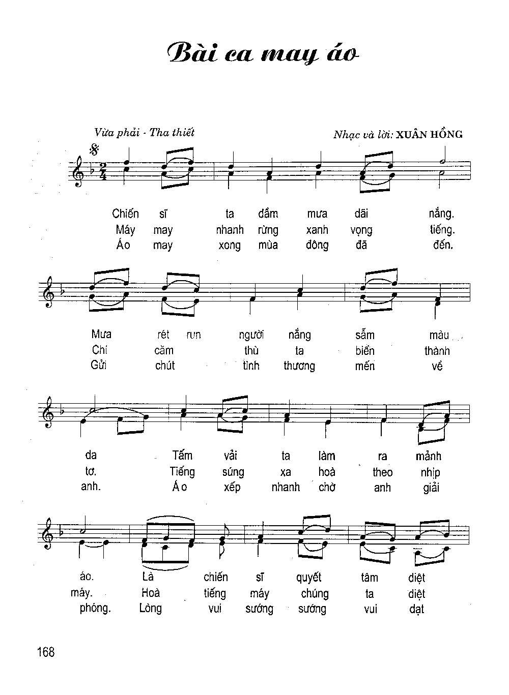 Sheet nhạc bài Bài ca may áo