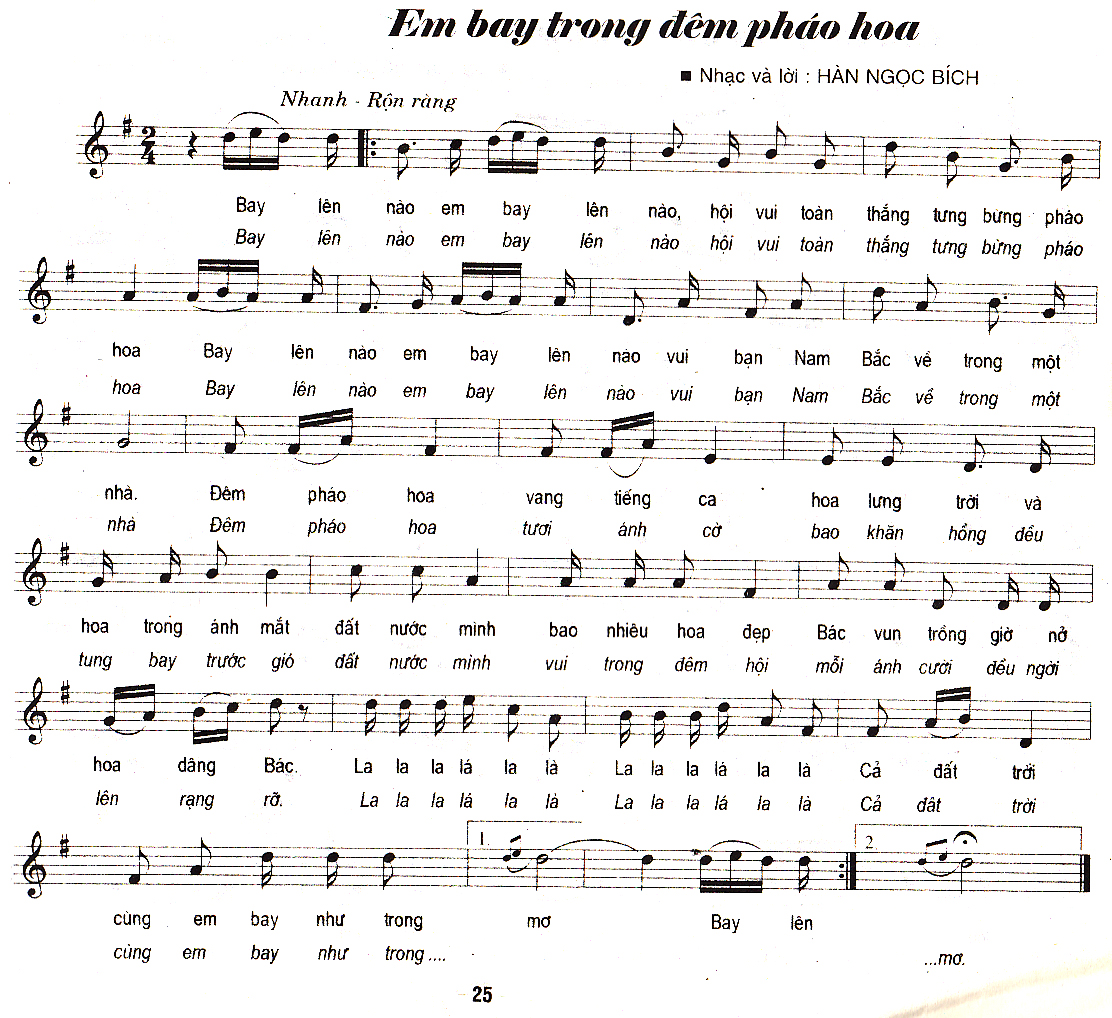 Sheet nhạc bài Em bay trong đêm pháo hoa