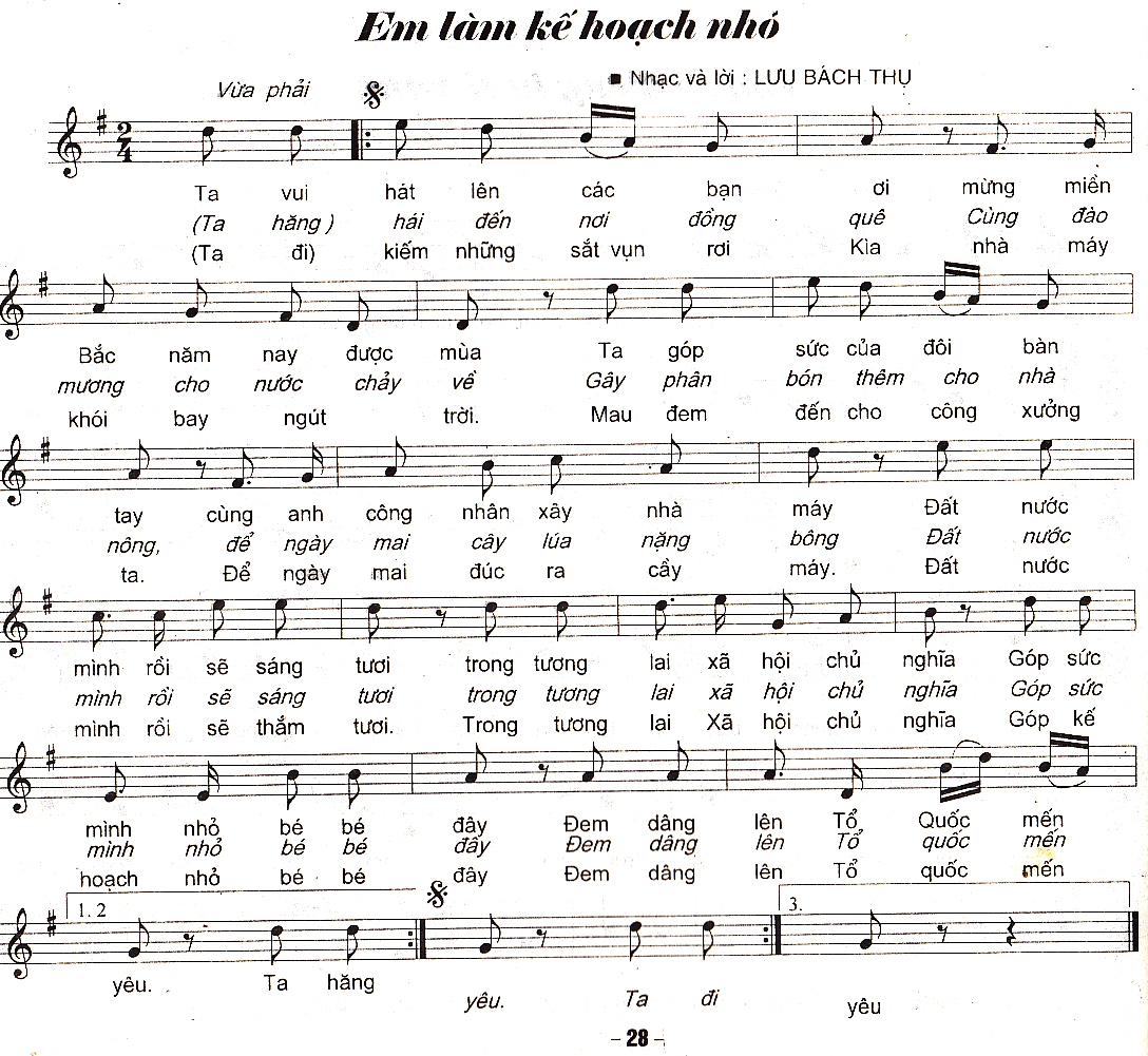 Sheet nhạc bài Em làm kế hoạch nhỏ