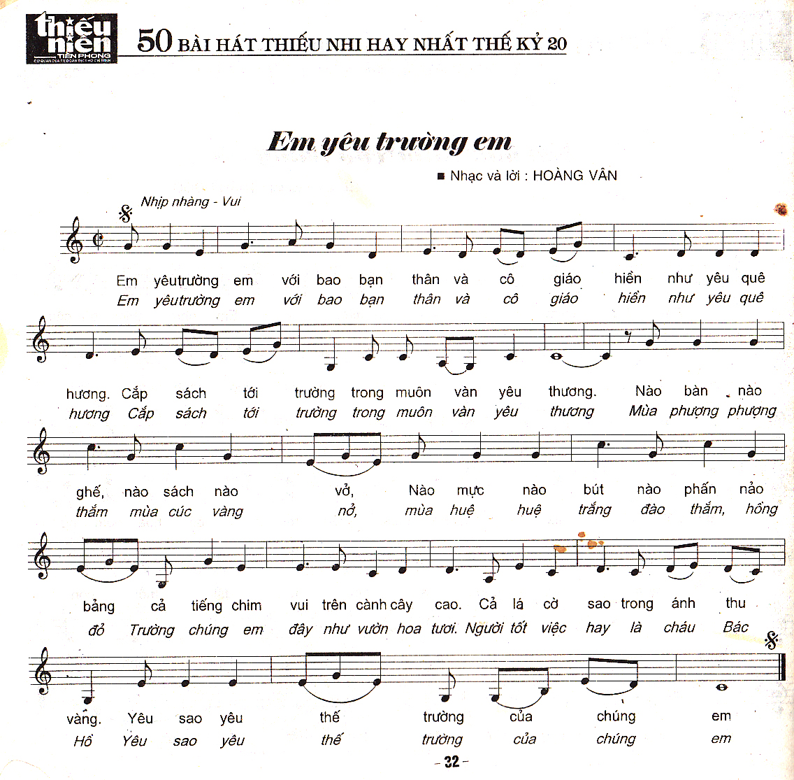 Sheet nhạc bài Em yêu trường em
