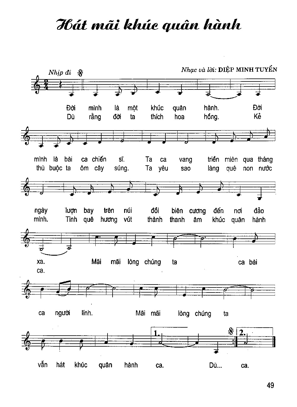 Sheet nhạc bài Hát mãi khúc quân hành