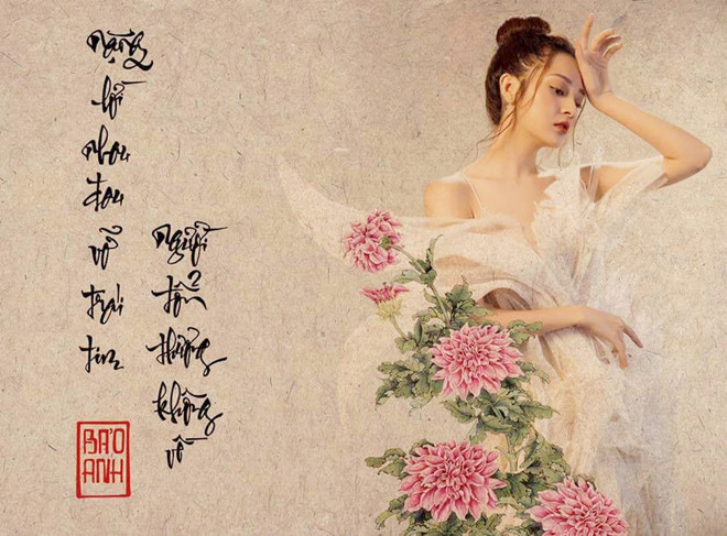 Sheet piano Sống Xa Anh Chẳng Dễ Dàng